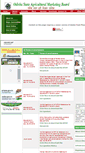Mobile Screenshot of osamboard.org